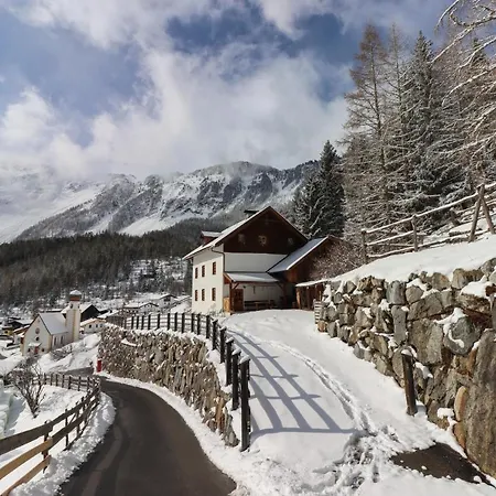 度假居 Widum Koefels